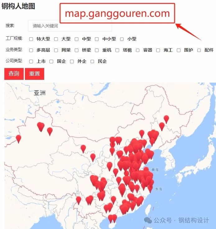 1200吨钢结构连廊提升，郑州市数研产业一号园项目1200吨钢结构连廊整体提升顺利完成