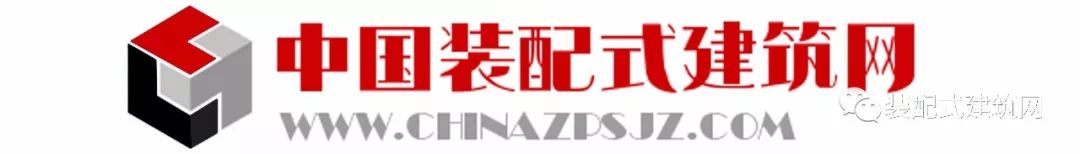 智能建造新未来--2023（第三届）装配式钢结构建筑发展论坛圆满举办