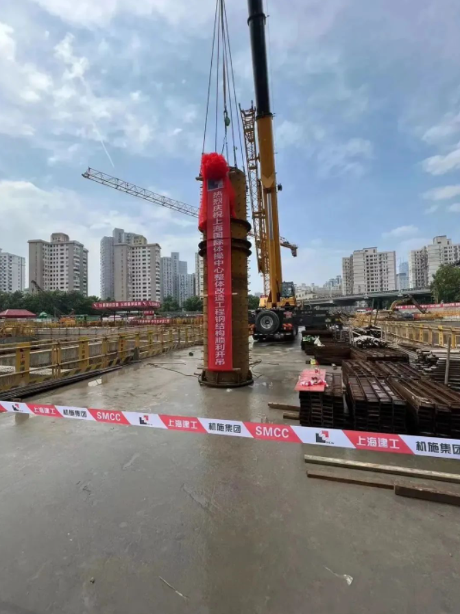上海国际体操中心整体改造工程迎来新进展
