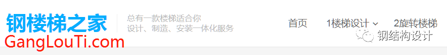 Q690GJC钢材在国内房建领域首次规模化应用，宝安工人文化宫主体钢结构顺利封顶