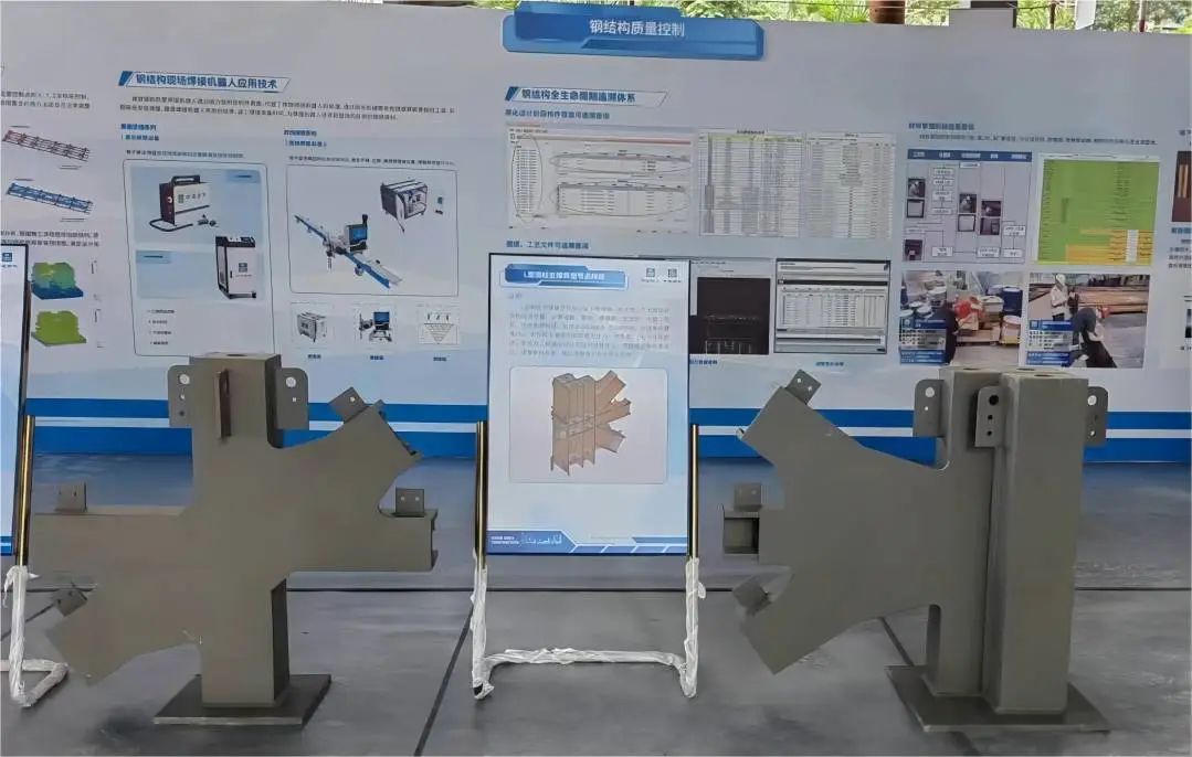 深圳宝安公共文艺中心项目主体结构封顶，高层悬挂及连体钢结构施工技术